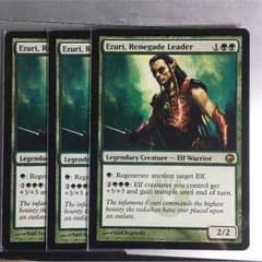 Mtg 背教の主導者、エズーリ 3枚のサムネイル