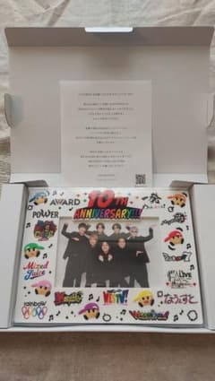 WEST.　10周年　記念品　フォトフレームのサムネイル