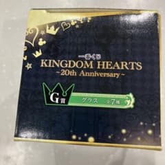 이치 반 쿠지 킹덤 하츠 ~ 20th anniversary ~