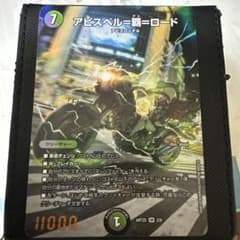 m40309822656_1.jpg?1779814362