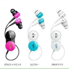 SONY Bluetooth イヤホンのサムネイル
