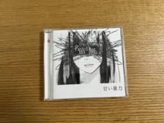 Ceylon様 リクエスト 2点 まとめ商品 - メルカリ