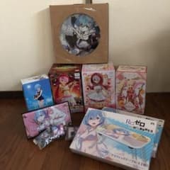 リゼロ フィギュア グッズ セット売りのサムネイル