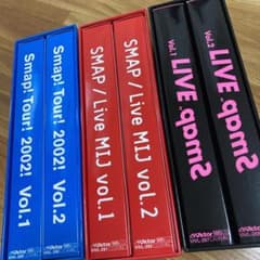 SMAP CD、DVD、Blu-ray、VHS 22点セット SMAP VHS 3点セット MIJ drink SMAP 裏スマ - メルカリ