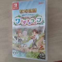 牧場物語 Welcome！ワンダフルライフのサムネイル