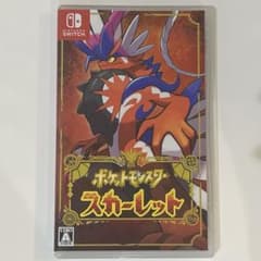 Switch スイッチ ポケットモンスター スカーレット ポケモン ソフトのサムネイル
