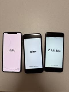 Apple - 【ジャンク】iPhone3台セット【本文必読】 ジャンク品】Apple iPhone 3台セット まとめ売り - メルカリ