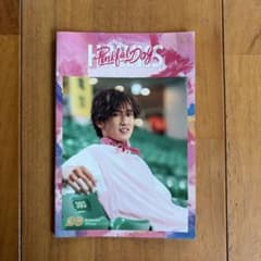 福岡ソフトバンクホークス 大津亮介 Pinkful Day パンフレットのサムネイル