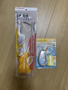 ピジョン 哺乳瓶ブラシ & エジソンママ 爪切りはさみ セットのサムネイル