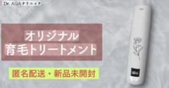 Dr.AGAクリニック Dトリートメント 300mL - メルカリ