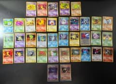 ポケモンカード わるいシリーズ 37枚セット 旧裏面 - メルカリ