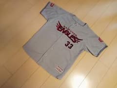 35新品未使用【Majestic】楽天イーグルス 銀次 ユニフォーム - メルカリ