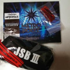 misa様専用！27日迄お取り置き 初回限定DVD+METROPOLIZセットのサムネイル