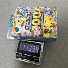 ね*ち様 MEGA スタートデッキ100 バトルコレクション 113.3gのサムネイル