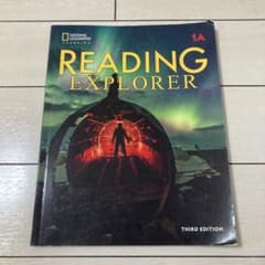 READING EXPLORER 1Aのサムネイル