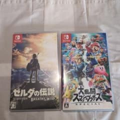 ゼルダの伝説 大乱闘スマッシュブラザーズ Switchソフト2本セットのサムネイル