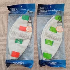 ソフトバレーボール　デラックス　molten　新品2球のサムネイル