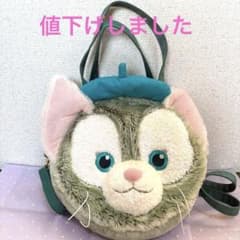 ジェラトーニ リュック 3way フェイス 顔 バッグのサムネイル