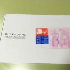 Ⅲ様専用。BULK HOMME 化粧水、乳液、洗顔 3点セット バルクオムのサムネイル