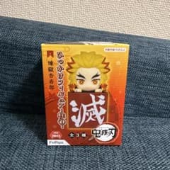 鬼滅の刃 煉獄杏寿郎 ひっかけフィギュア柱① - メルカリ