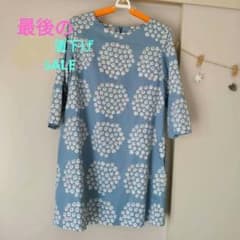 marimekkoのワンピース♪のサムネイル