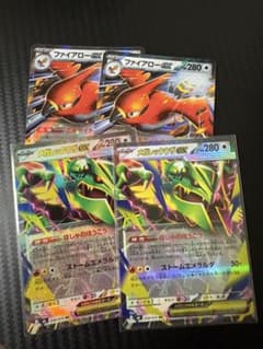 ポケモンカード メガレックウザex ファイアローex計4枚セット RRのサムネイル