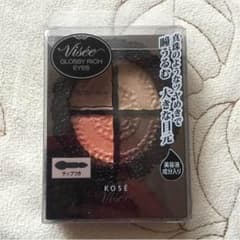 Visee アイシャドーのサムネイル
