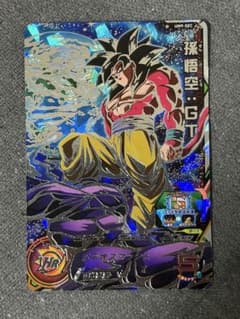 スーパードラゴンボールヒーローズ 孫悟空:GT UM9-SEC - メルカリ