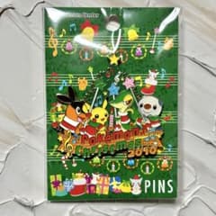 Chris様 リクエスト 5点 まとめ商品のサムネイル