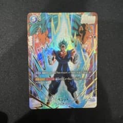 ドラゴンボール フュージョンワールド ベジット SCR - メルカリ
