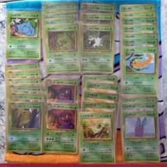 旧裏　拡張シート　草タイプ　44枚セット ポケモンカードゲーム 拡張シート 草タイプセット - メルカリ