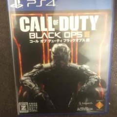 PS4 cod bo3のサムネイル