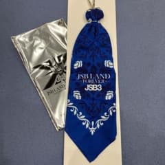 【M17】岩田剛典 登坂広臣 バンダナキーチェーン 他合計６点セット 即購入⭕️ 三代目JSB 登坂広臣バンダナキーチェーン ！ - メルカリ