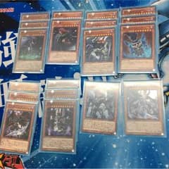 遊戯王 堕天使のサムネイル