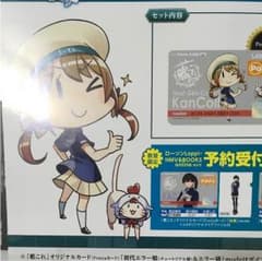 〜トミカ 専用ページ( °ω° )〜  ②のサムネイル