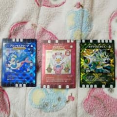 ぐるり森カードキラレアプリンセス特殊バージョン、レベルマックスキャラクター3枚のサムネイル