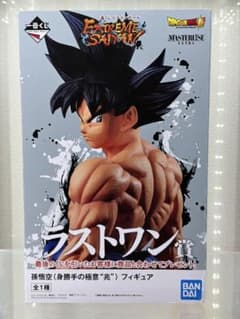 드래곤 볼 이치 반 쿠지 EXTREME SAIYAN 라스트 원상