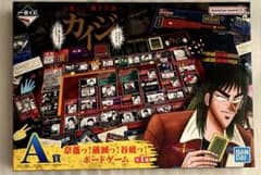 Kaiji Ichiban Kuji Prize A: Abyss! Ruin! Bottom of the Valley! Board Game