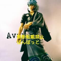 【複数購入送料無料】のサムネイル
