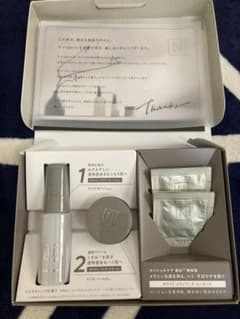 Nオーガニックブライト　トライアルキットのサムネイル
