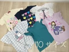 ★あーき様専用【年中年長向け】110Ｔシャツ×アウターまとめ売りのサムネイル