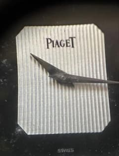 Piaget women's watch