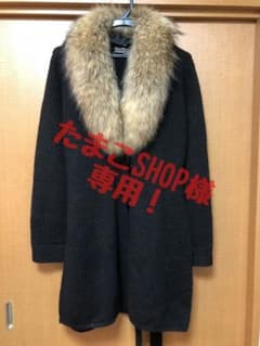 ディノス　cara　ファー付コーディガン　黒のサムネイル
