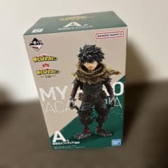 僕のヒーローアカデミア A賞フィギュアのサムネイル