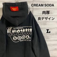 ☆希少☆クリームソーダ パーカー ヘビーウエイト ダイス 大きいサイズ 