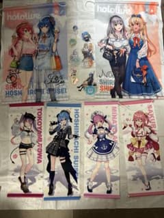 ホロライブグッズまとめ売りのサムネイル