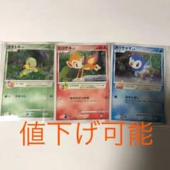 m40320510568_1.jpg?1635153276