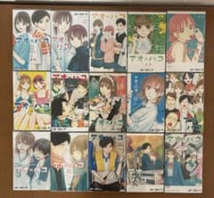 アオのハコ 1-26巻 全巻セット - メルカリ