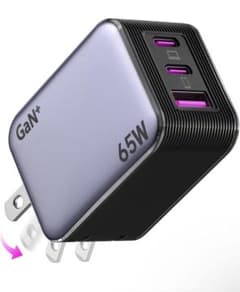 pd65W 充電器 type-c 超ミニ・超軽量・三台同時 安全低温 急速充電器のサムネイル