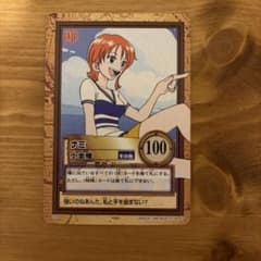 美品 ワンピース　ハイパーバトル　カードダス　ナミ　旧　C229 初期 絶版 ワンピースカードダス ハイパーバトル ナミ C229 笑顔の別れ
